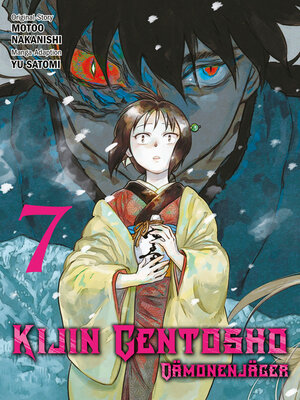 cover image of KIIJIN GENTOSHO--Band 7